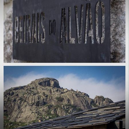Villa Beirais Do Alvao Vila Real Esterno foto